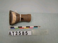 藏品(煙斗身)的圖片